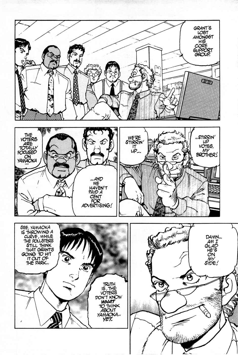 Page 21 Chapter 66 Eagle