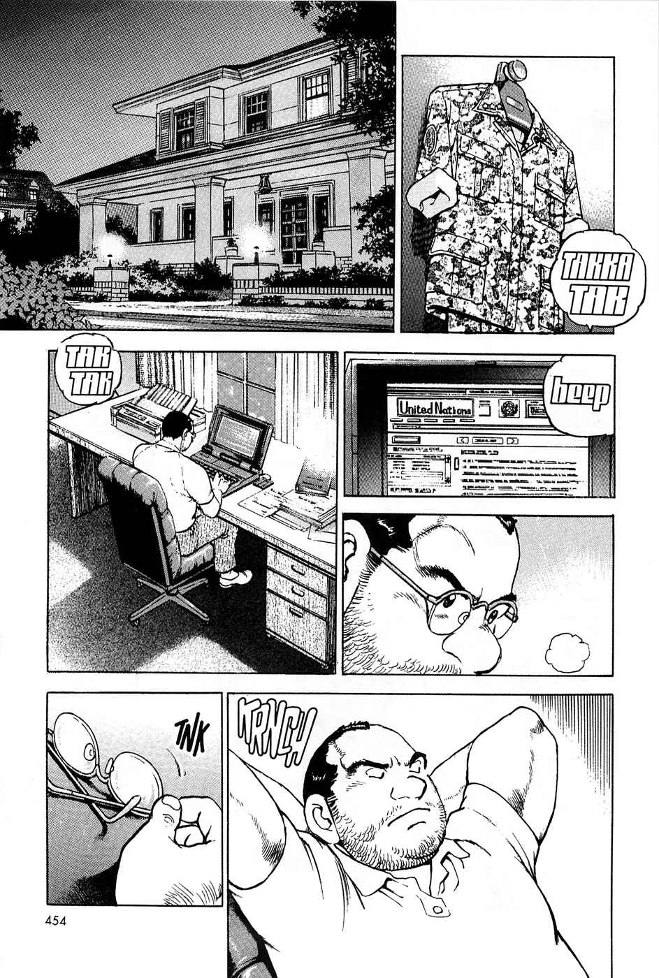Page 22 Chapter 66 Eagle