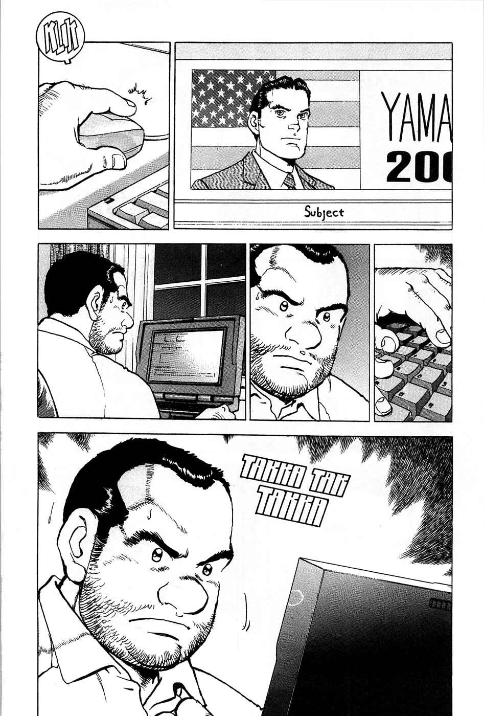 Page 24 Chapter 66 Eagle