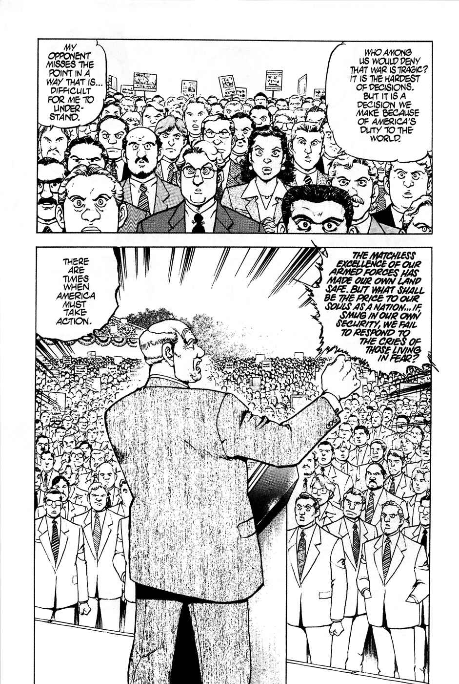 Page 6 Chapter 66 Eagle