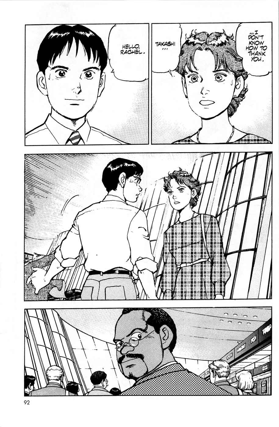 Page 10 Chapter 52 Eagle