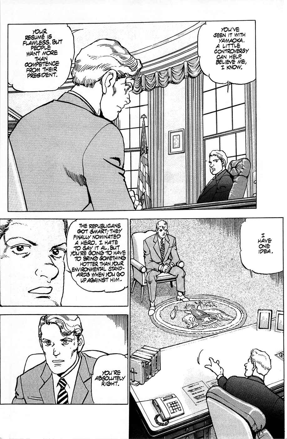 Page 23 Chapter 52 Eagle