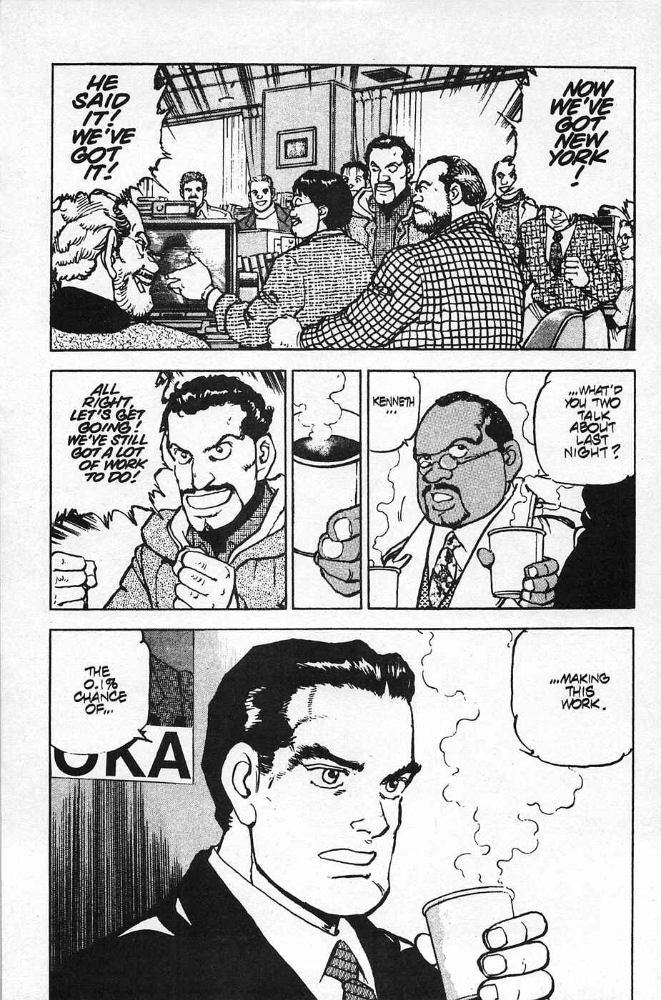 Page 24 Chapter 26 Eagle