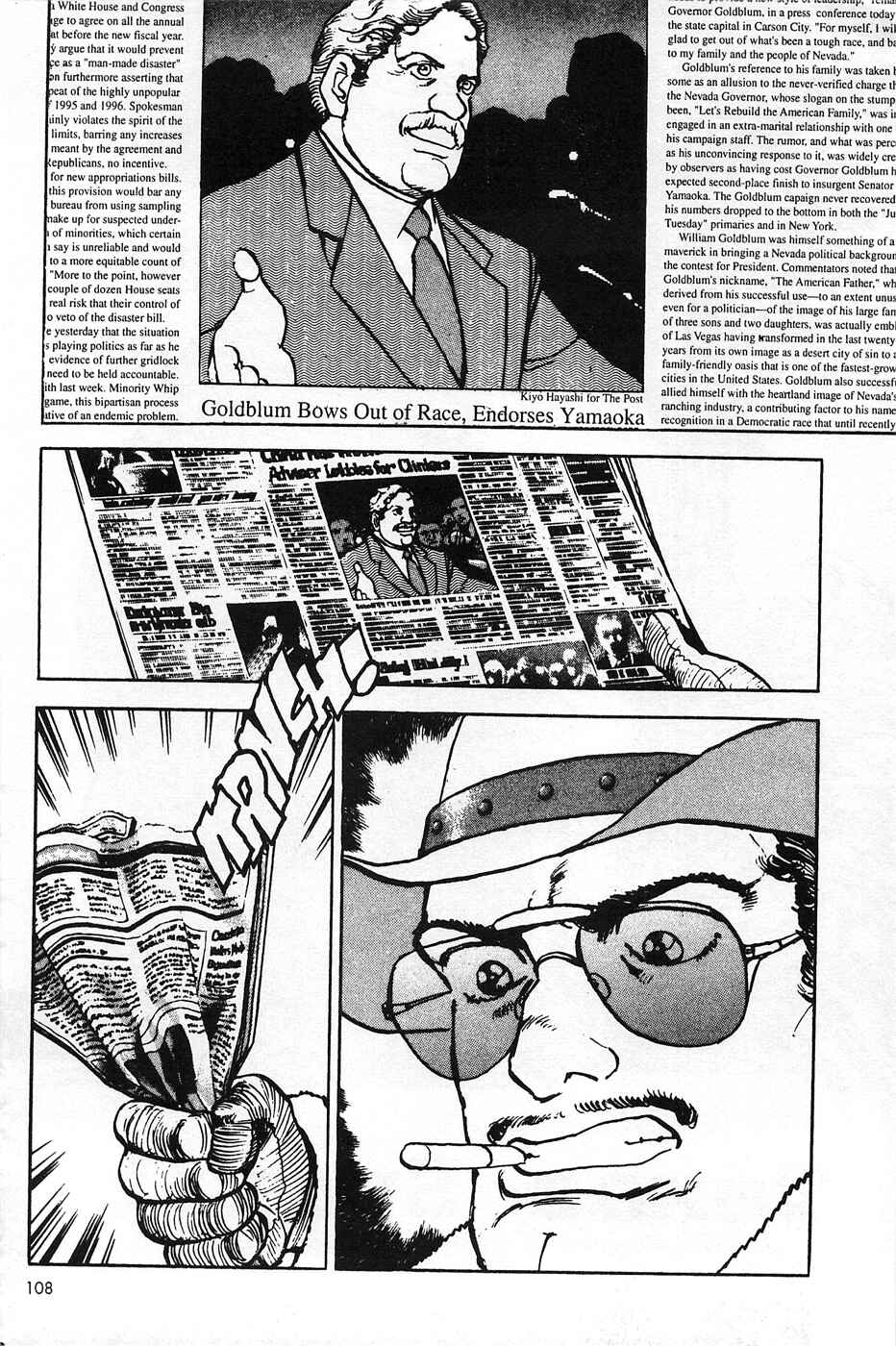 Page 2 Chapter 37 Eagle