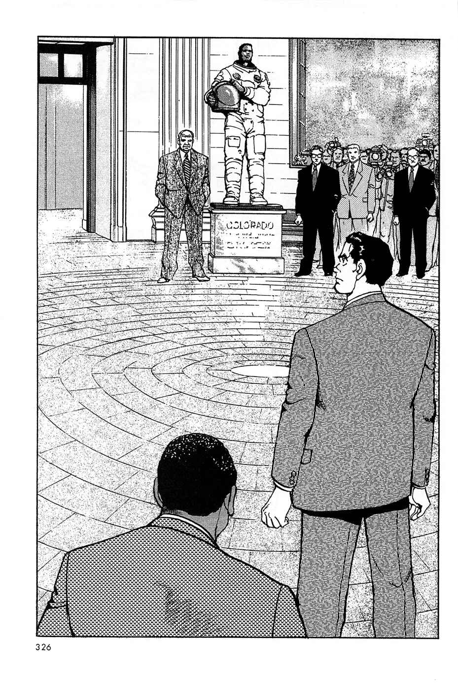 Page 19 Chapter 61 Eagle