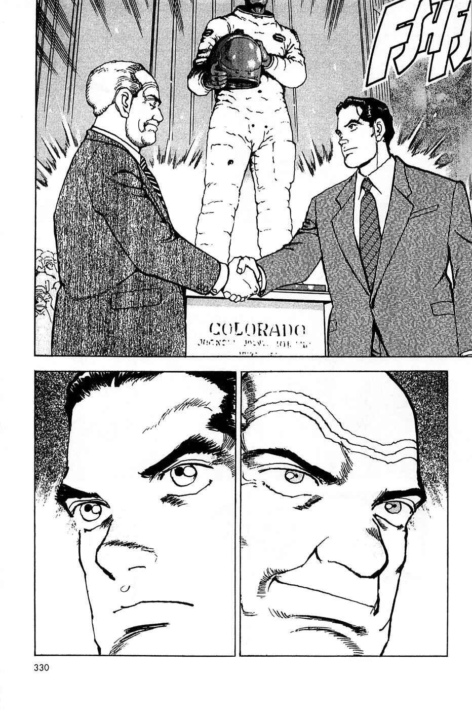Page 23 Chapter 61 Eagle