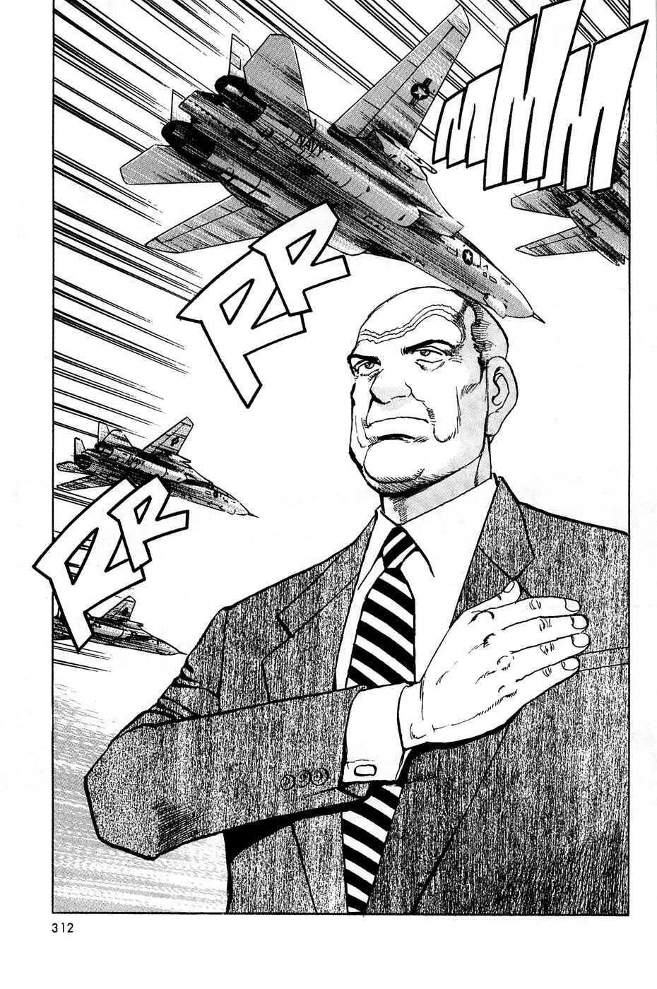 Page 5 Chapter 61 Eagle