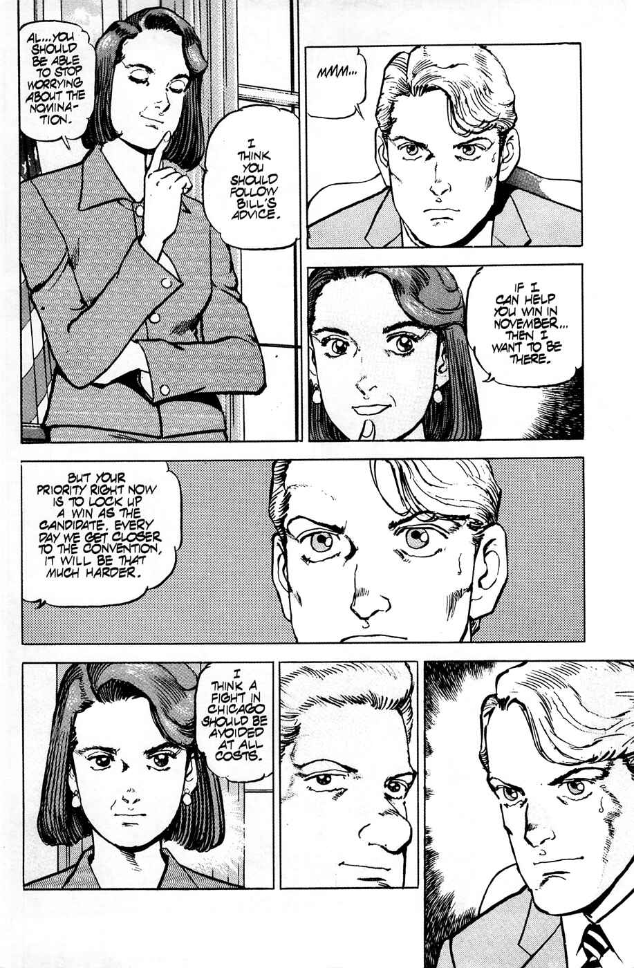 Page 3 Chapter 53 Eagle