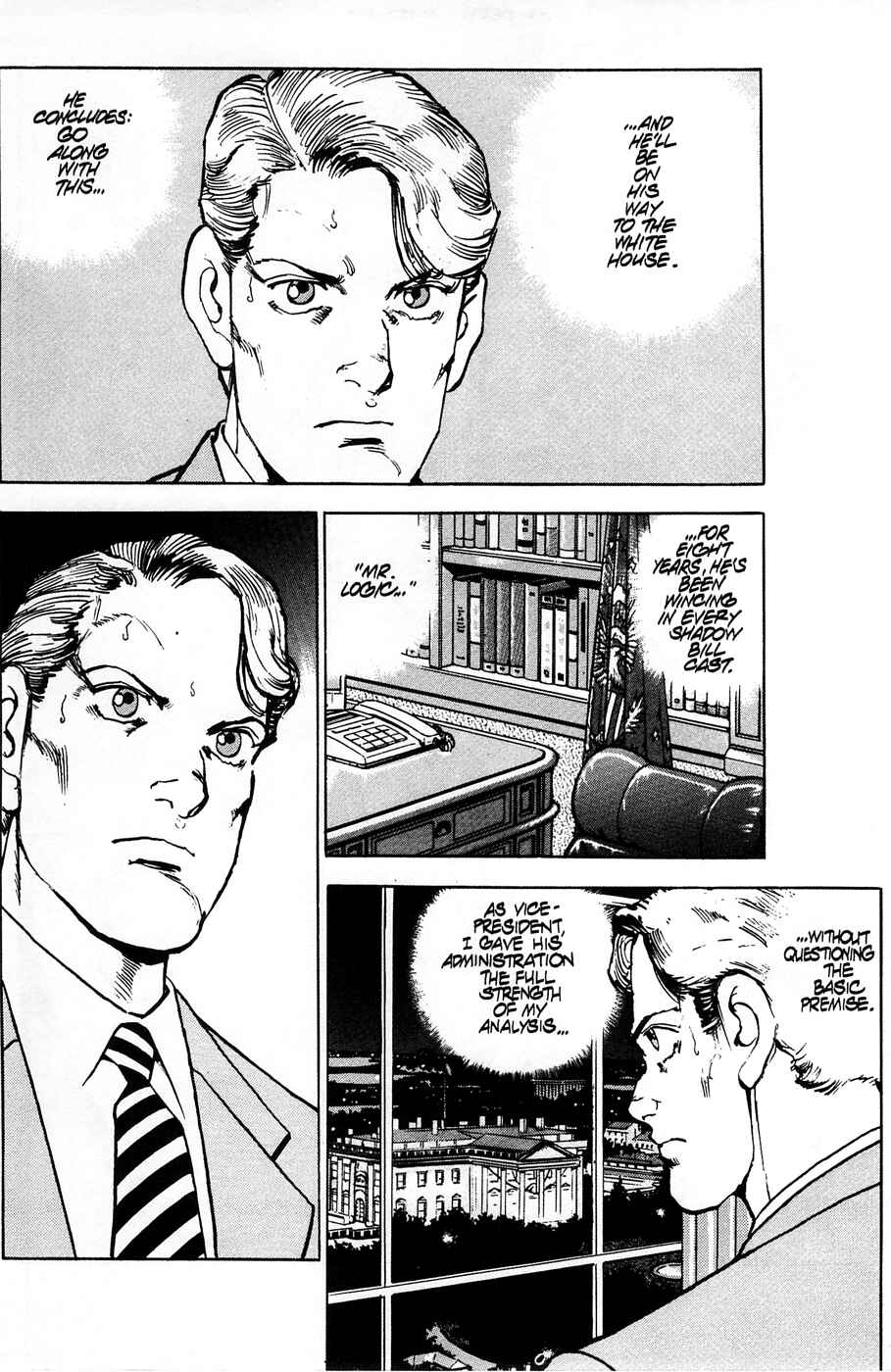 Page 7 Chapter 53 Eagle