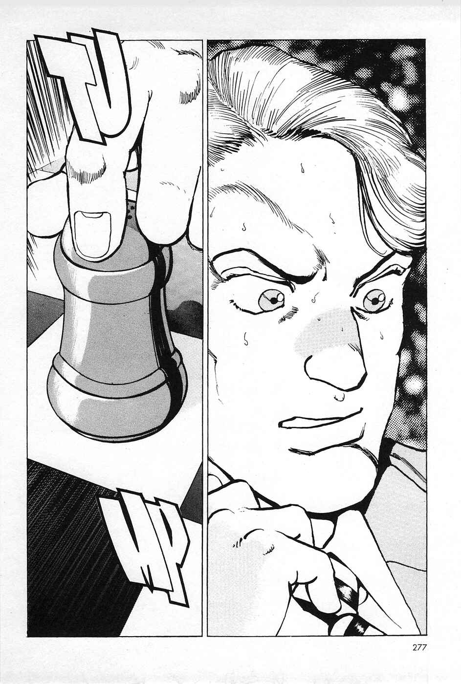 Page 16 Chapter 11 Eagle