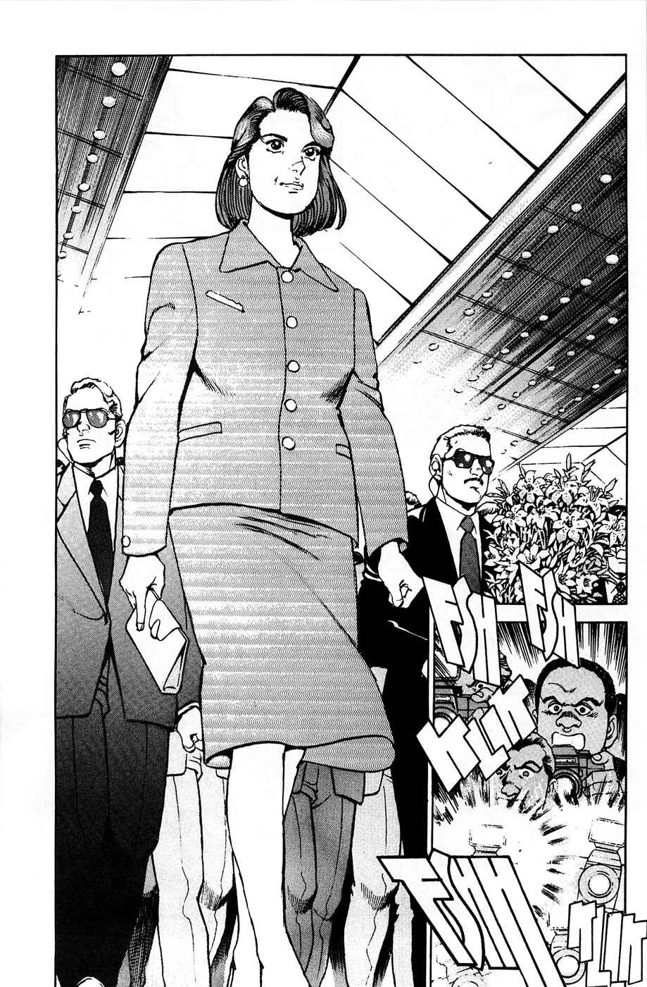 Page 12 Chapter 55 Eagle