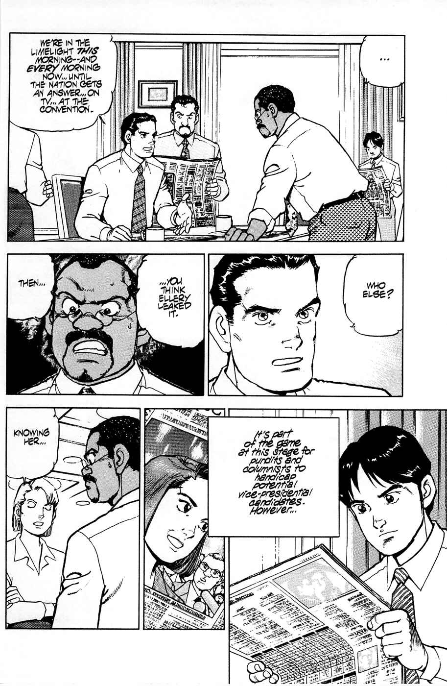 Page 5 Chapter 55 Eagle