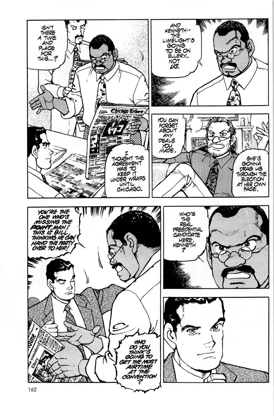 Page 6 Chapter 55 Eagle