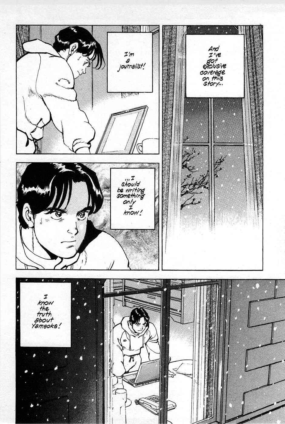 Page 17 Chapter 6 Eagle