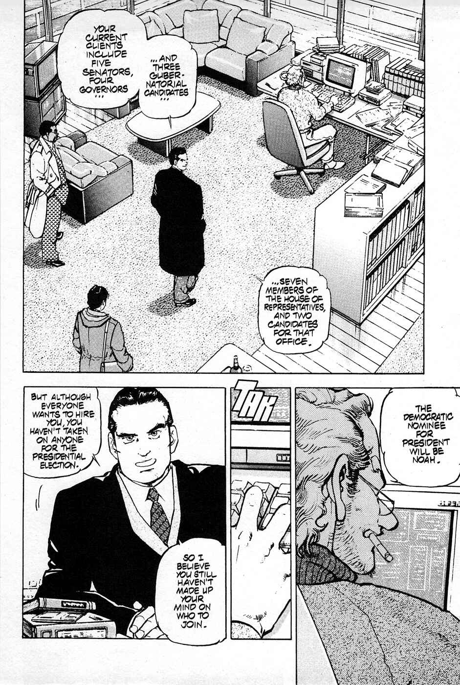 Page 5 Chapter 6 Eagle