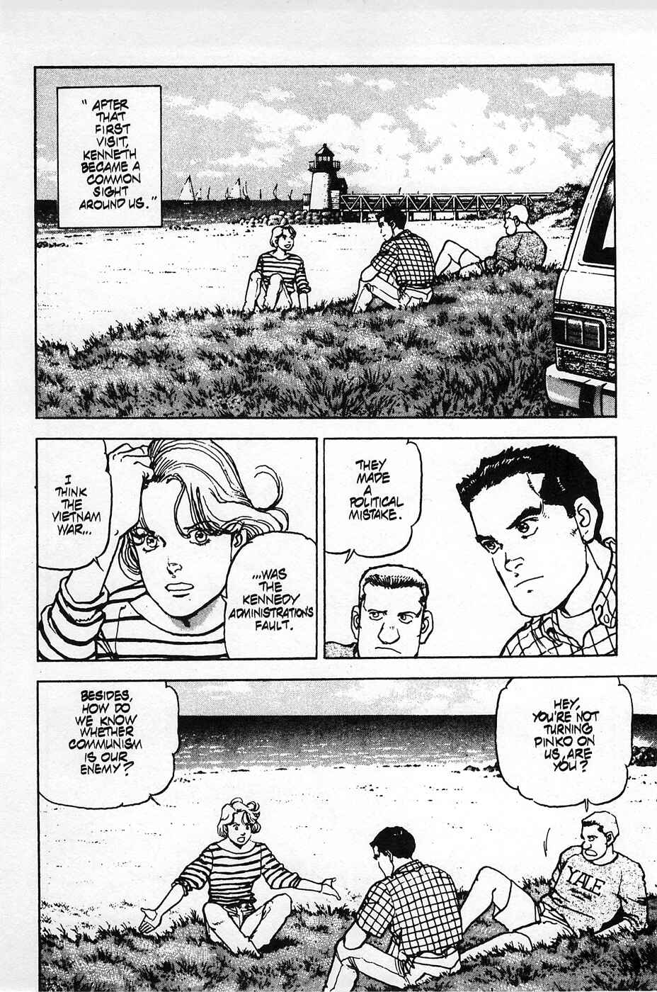 Page 17 Chapter 28 Eagle