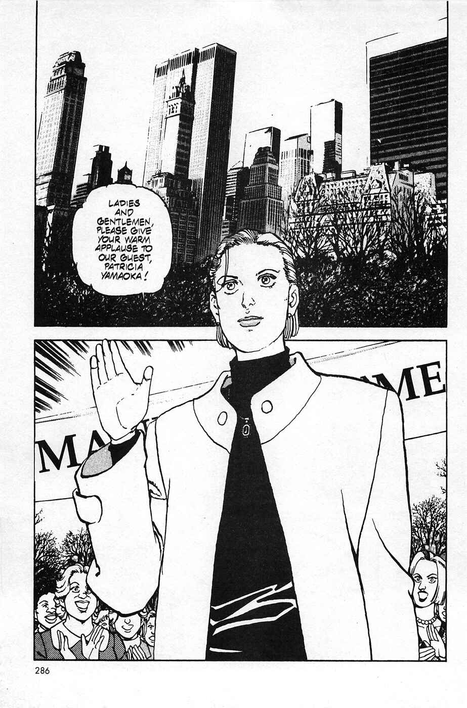 Page 8 Chapter 28 Eagle
