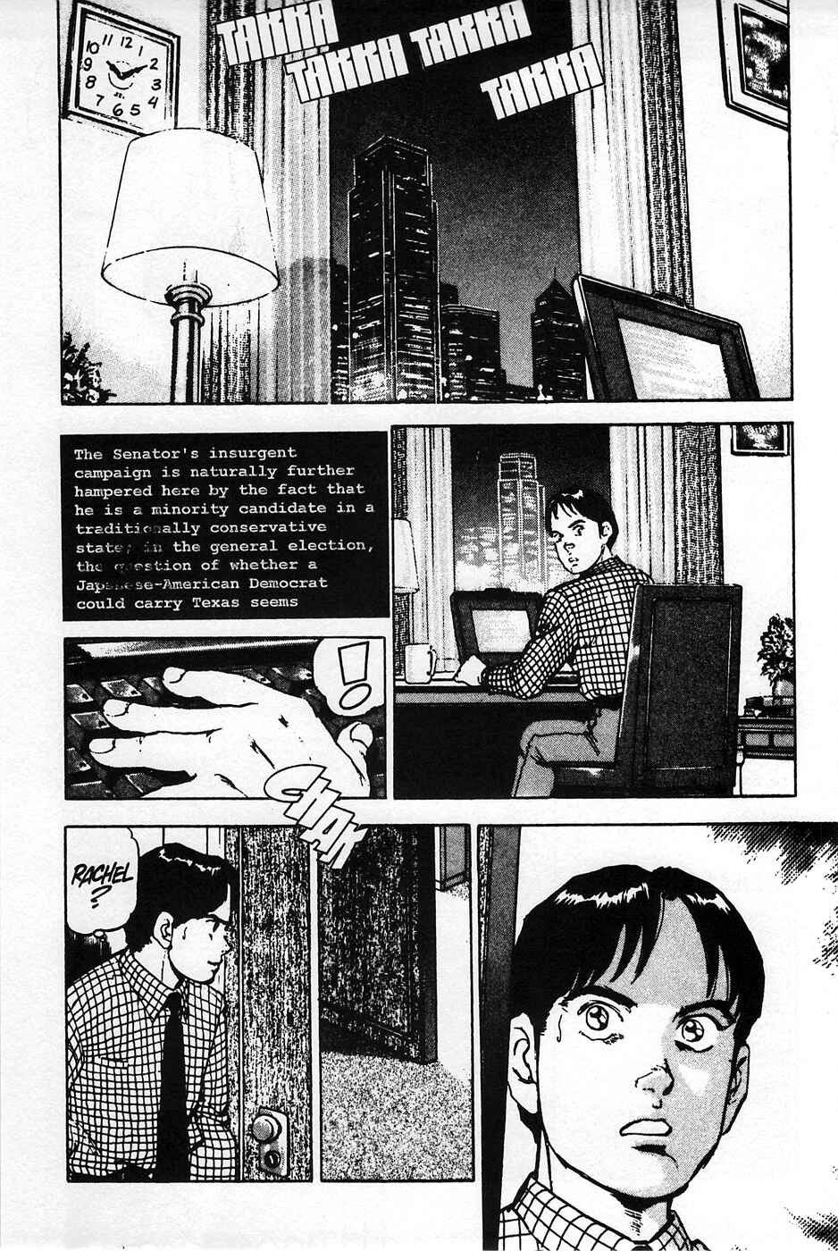 Page 11 Chapter 39 Eagle