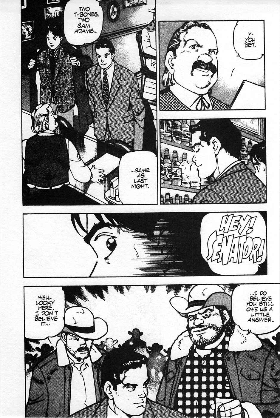 Page 17 Chapter 39 Eagle