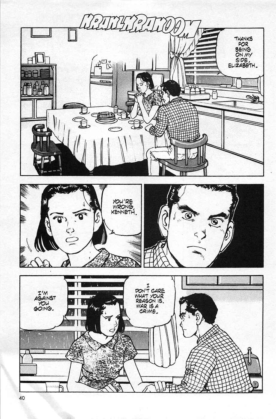Page 14 Chapter 18 Eagle