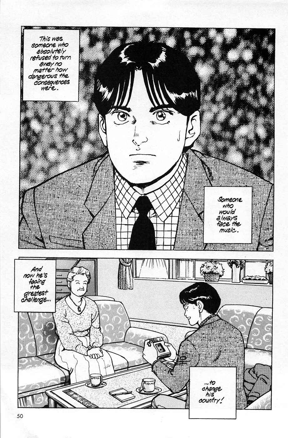 Page 24 Chapter 18 Eagle