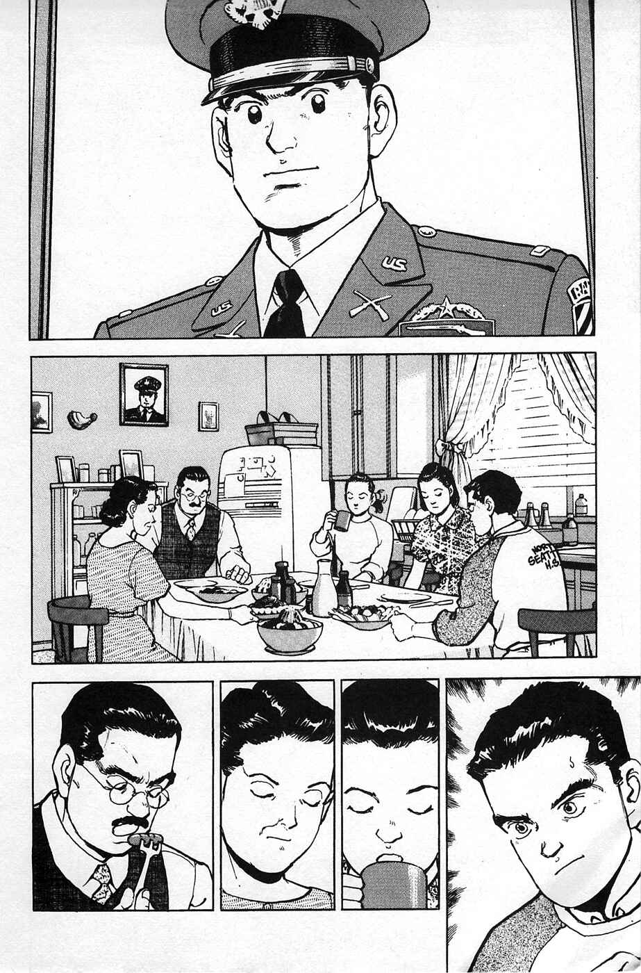 Page 3 Chapter 18 Eagle