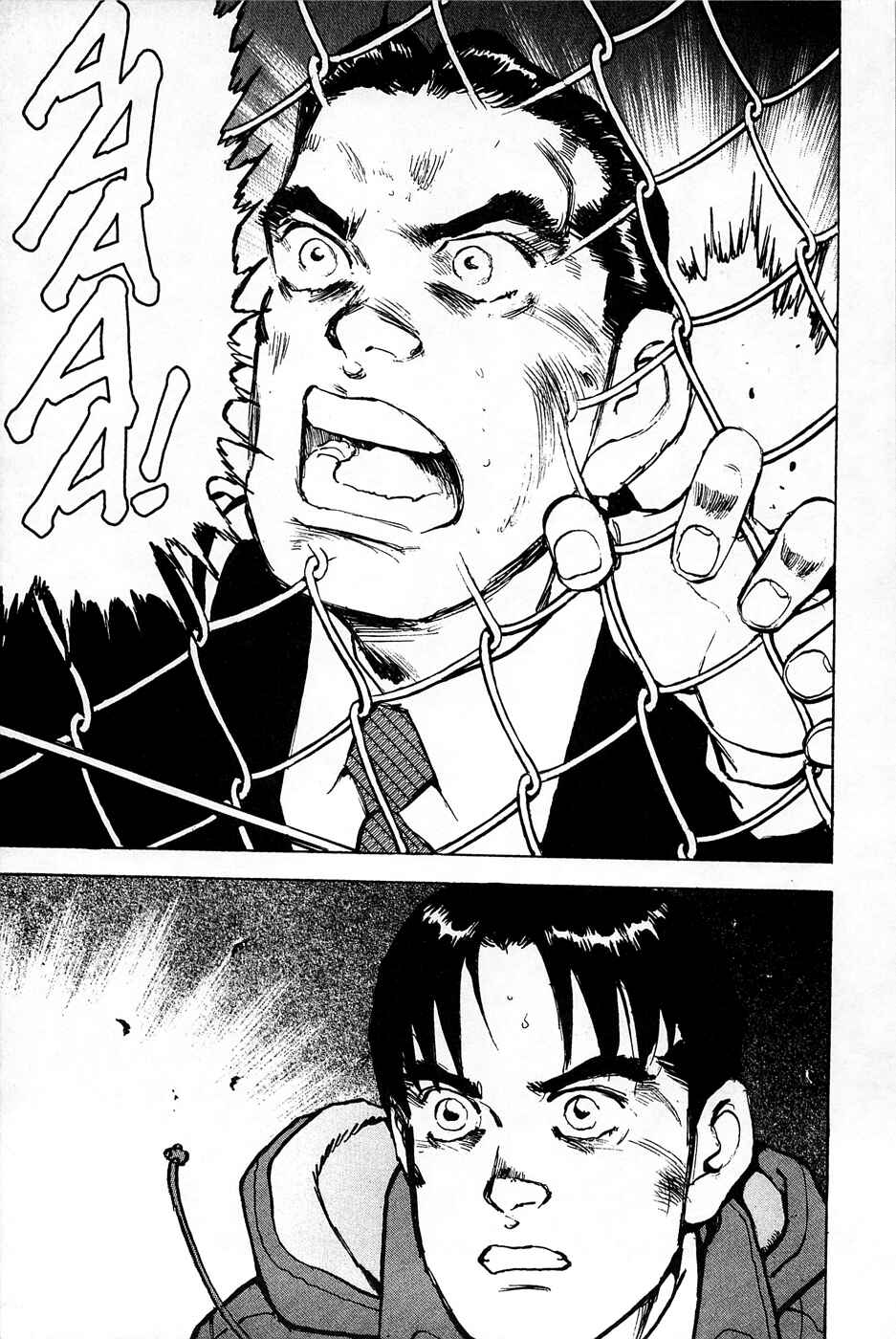 Page 24 Chapter 86 Eagle