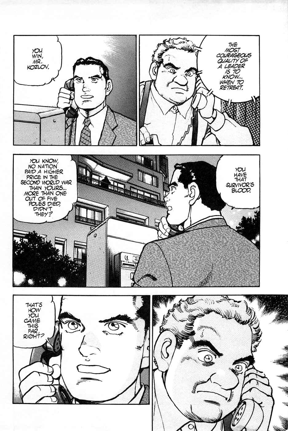 Page 13 Chapter 73 Eagle