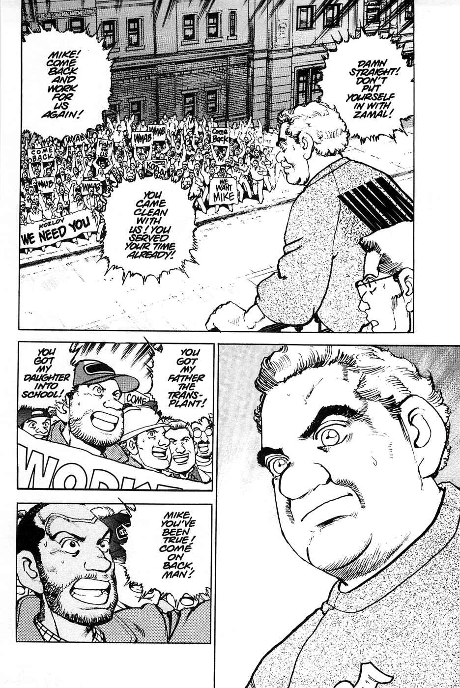 Page 19 Chapter 73 Eagle