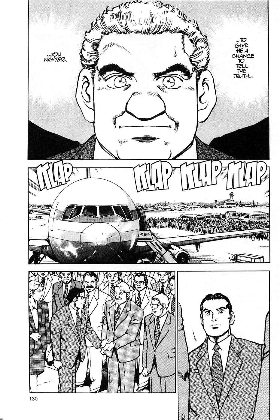 Page 22 Chapter 73 Eagle