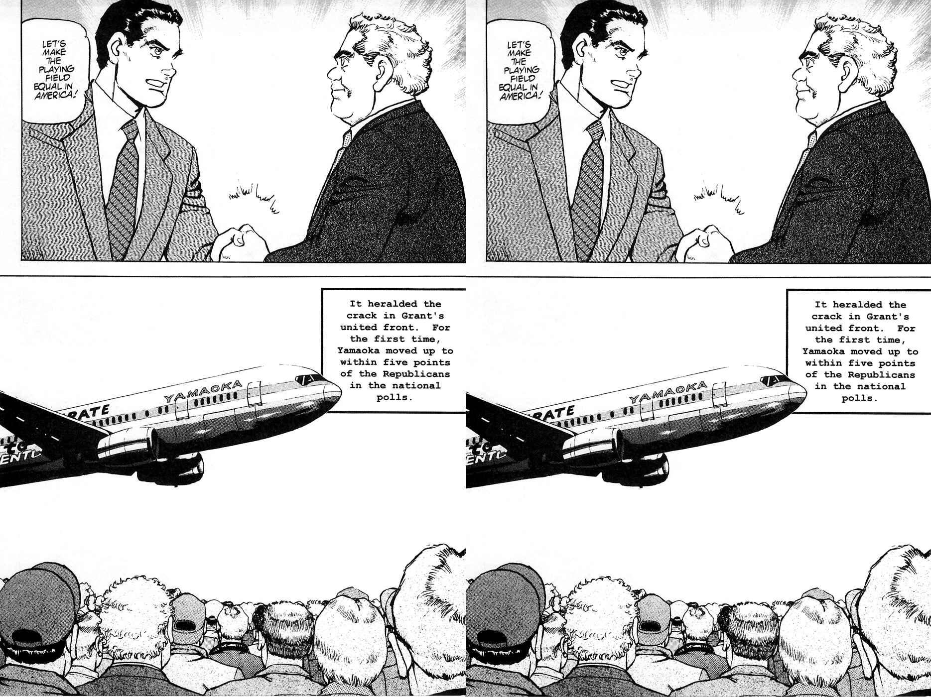 Page 24 Chapter 73 Eagle