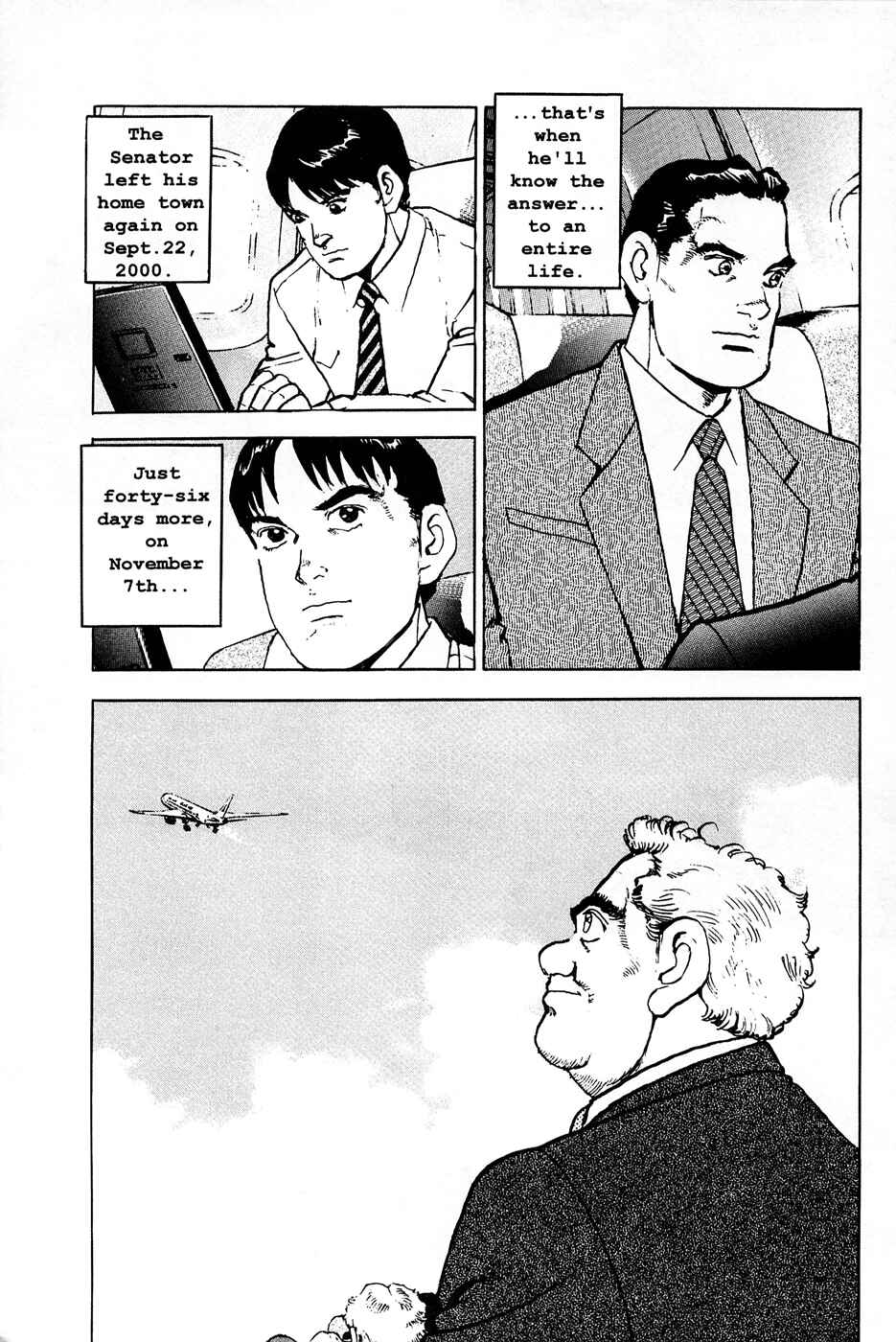 Page 25 Chapter 73 Eagle