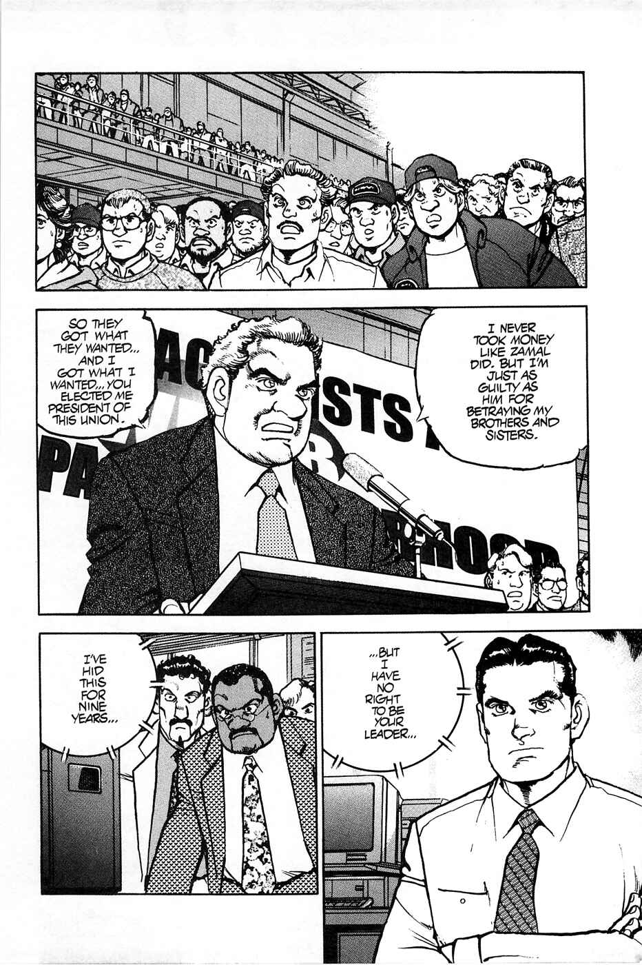 Page 5 Chapter 73 Eagle
