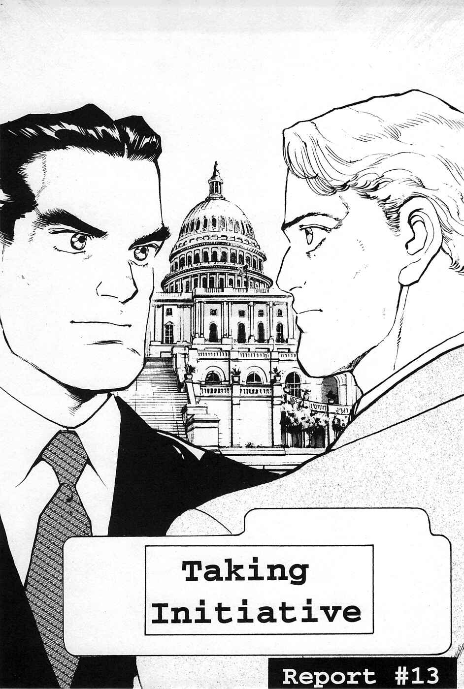 Page 1 Chapter 13 Eagle