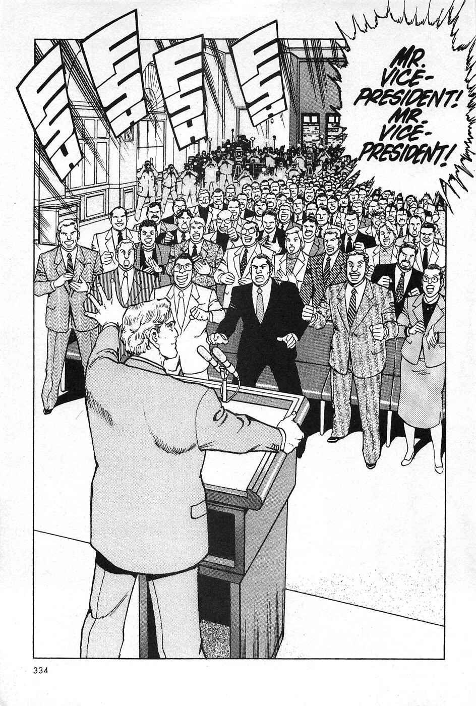 Page 22 Chapter 13 Eagle