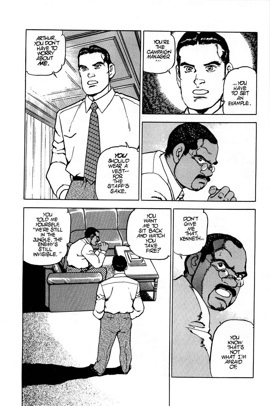 Page 14 Chapter 75 Eagle