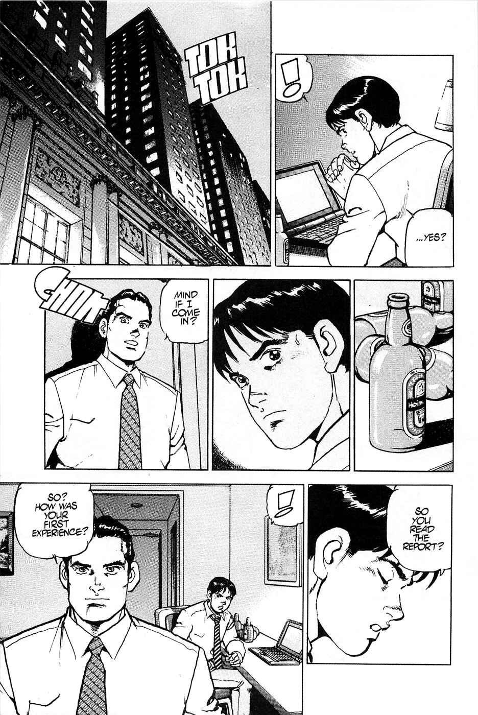 Page 20 Chapter 75 Eagle
