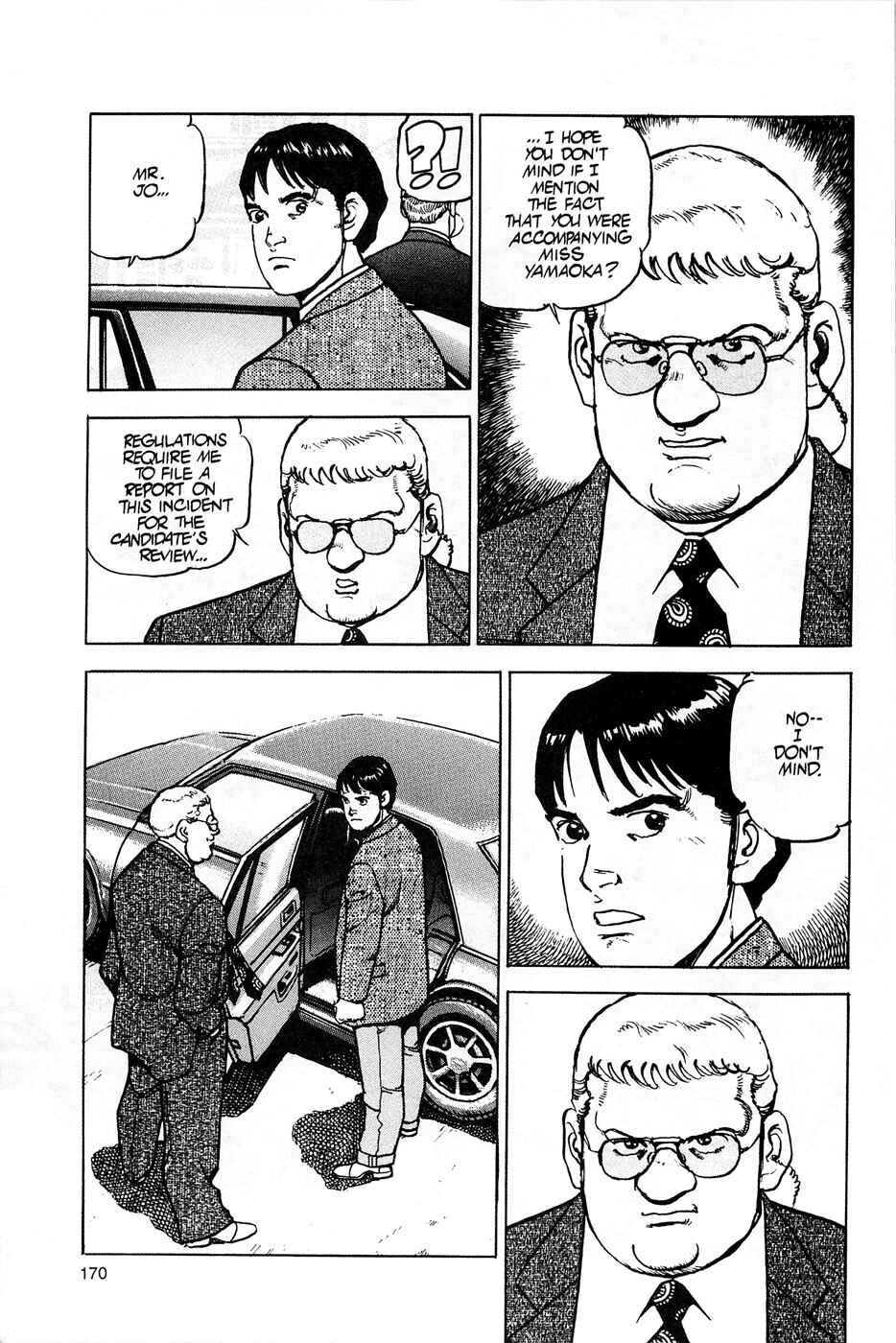 Page 8 Chapter 75 Eagle