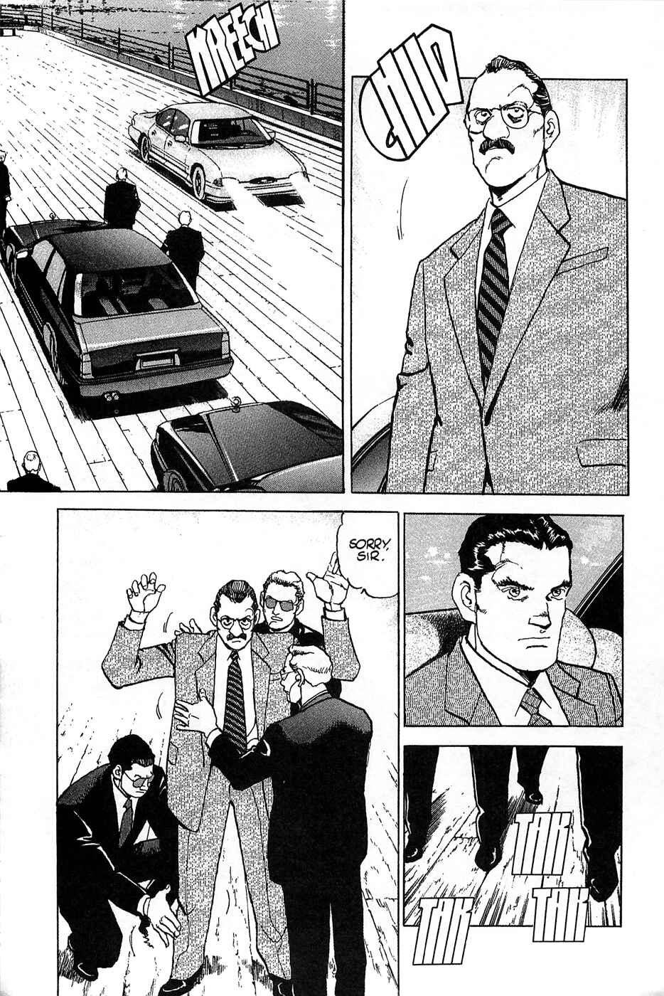 Page 23 Chapter 69 Eagle