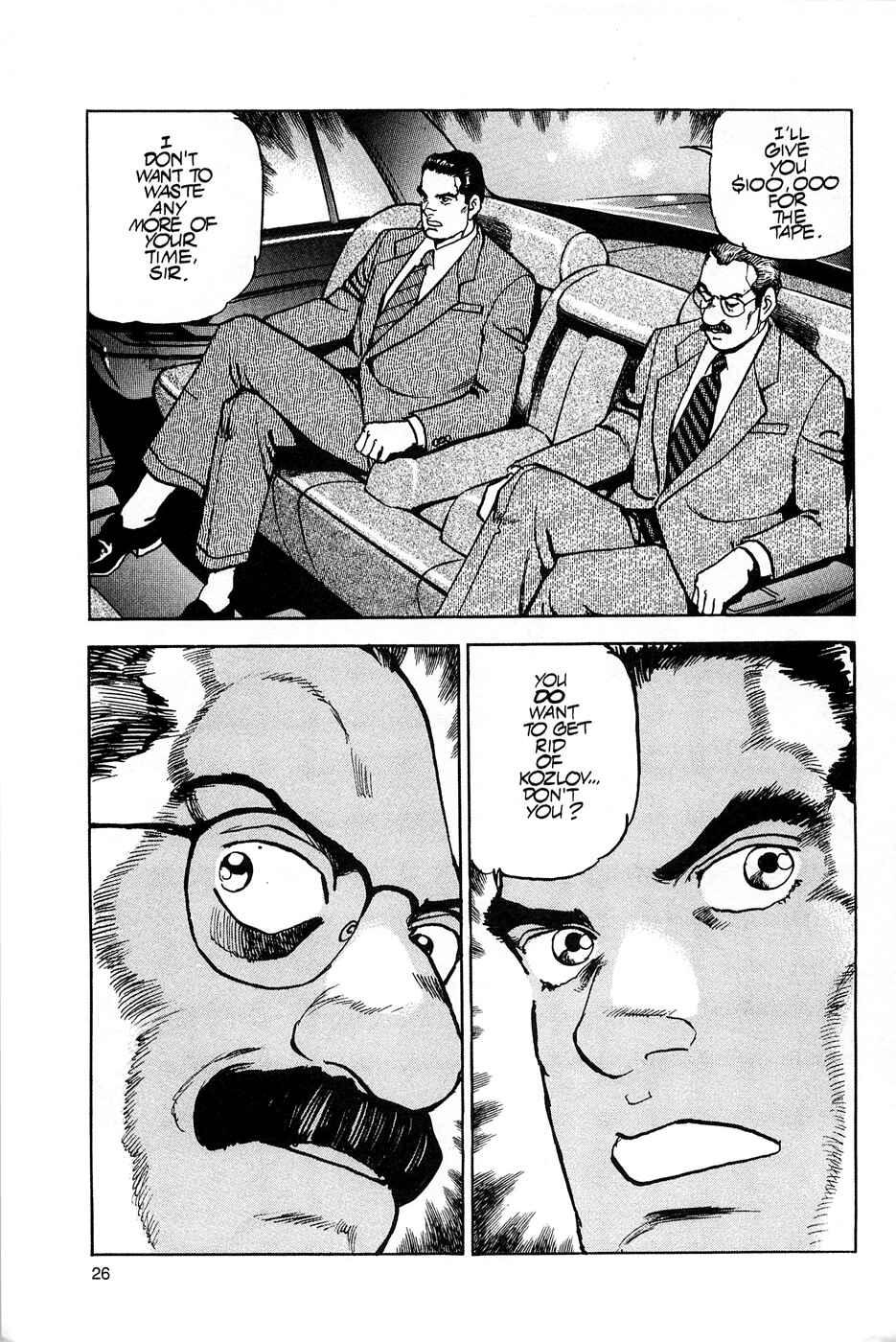 Page 27 Chapter 69 Eagle