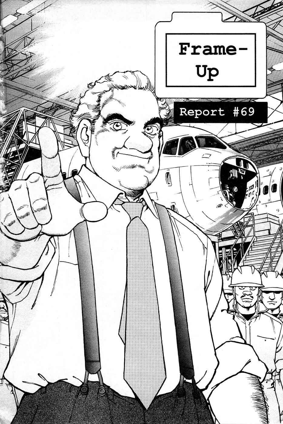Page 4 Chapter 69 Eagle