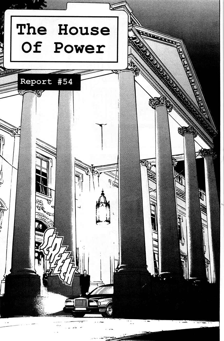 Page 1 Chapter 54 Eagle