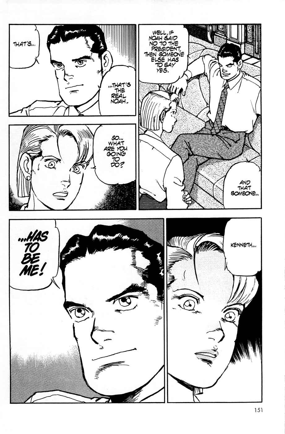 Page 18 Chapter 54 Eagle