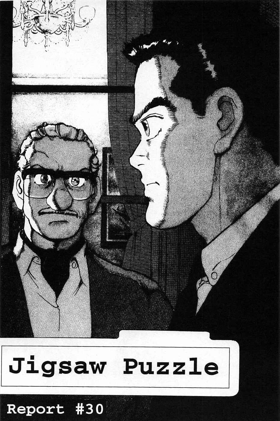 Page 1 Chapter 30 Eagle