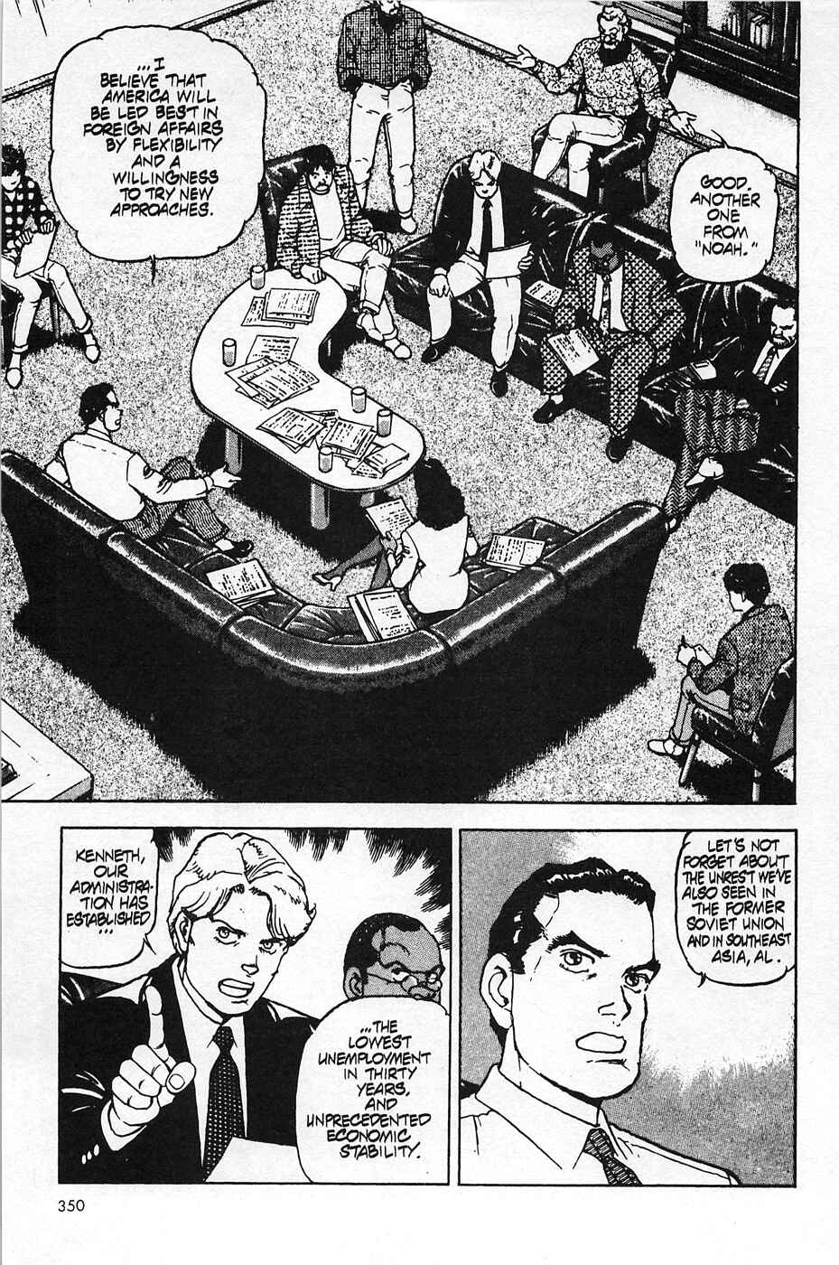 Page 19 Chapter 30 Eagle