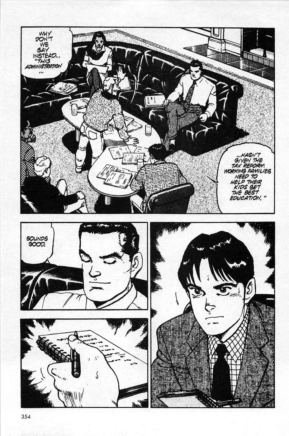 Page 23 Chapter 30 Eagle