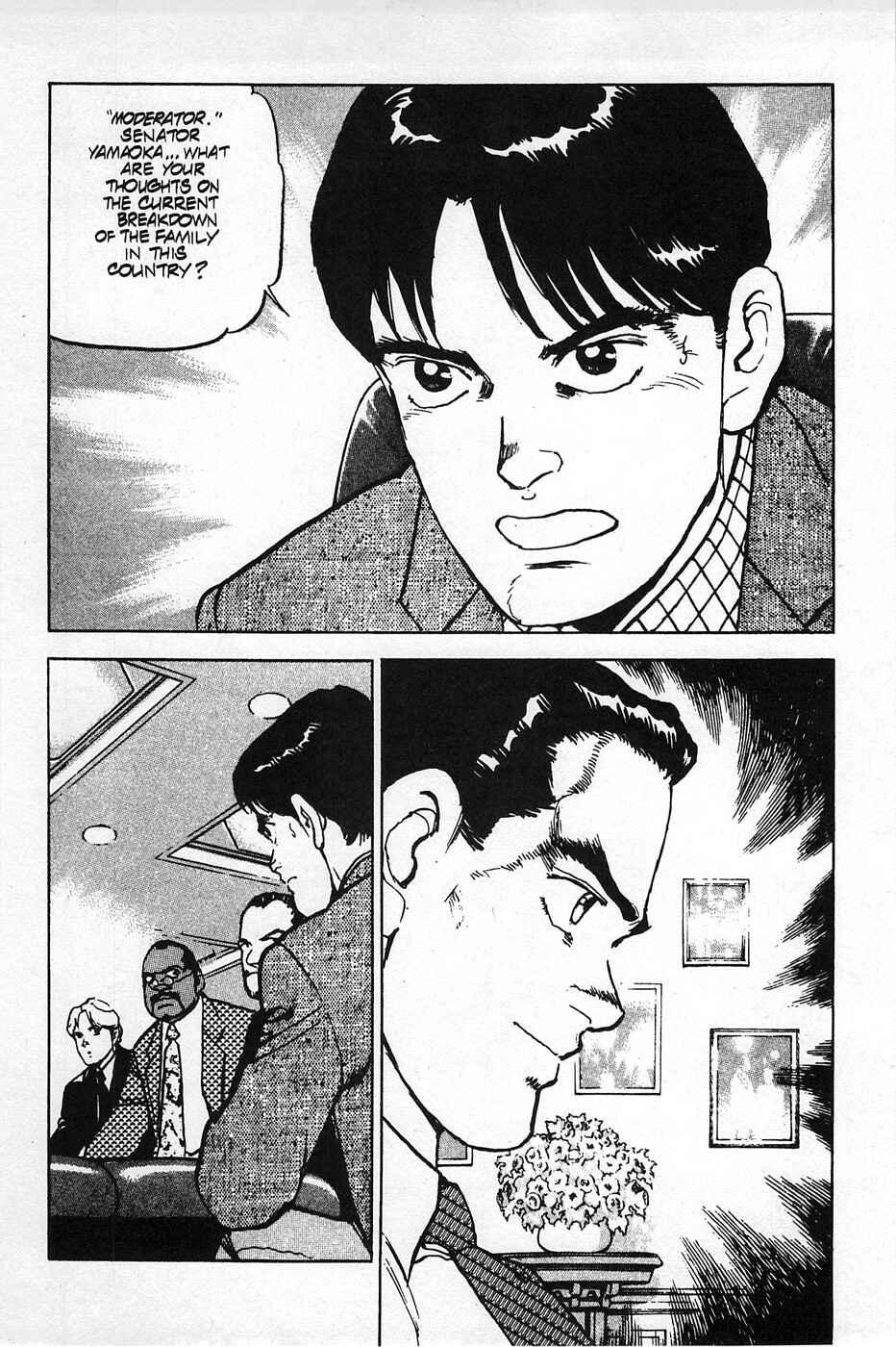Page 24 Chapter 30 Eagle