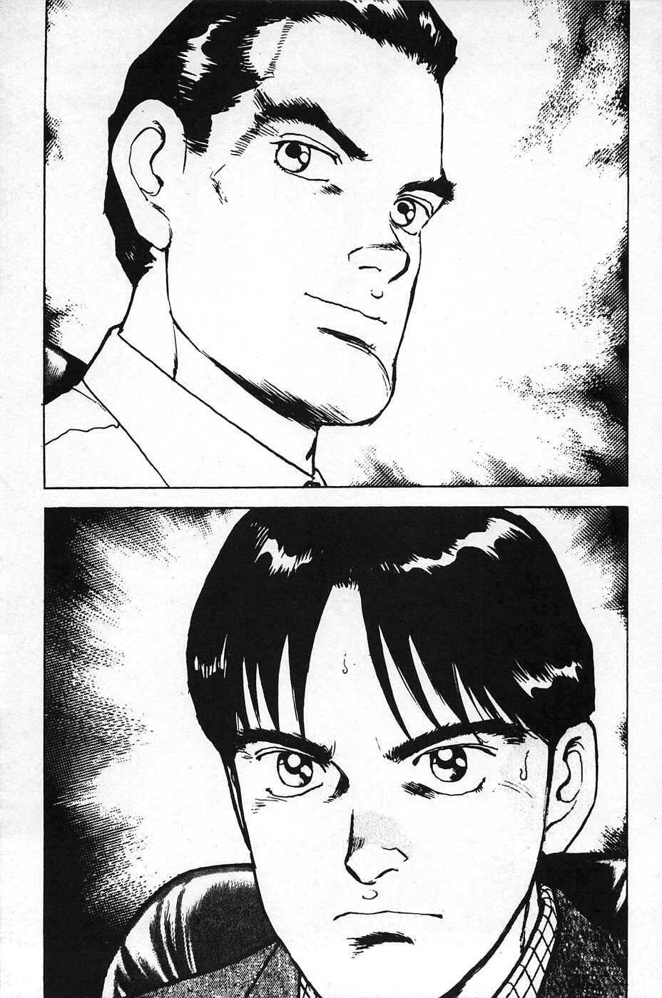 Page 25 Chapter 30 Eagle