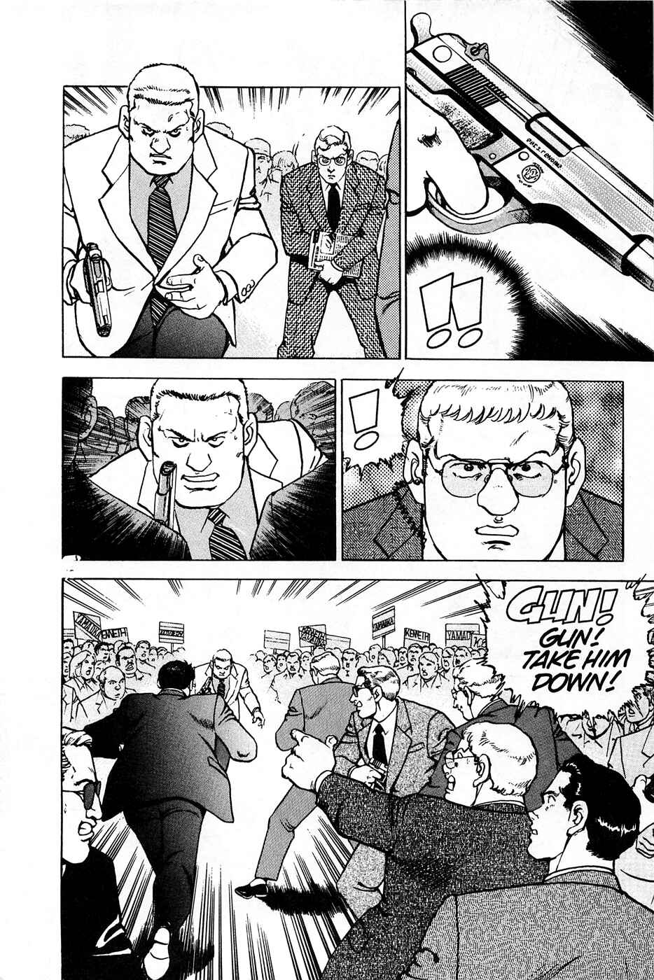 Page 16 Chapter 77 Eagle