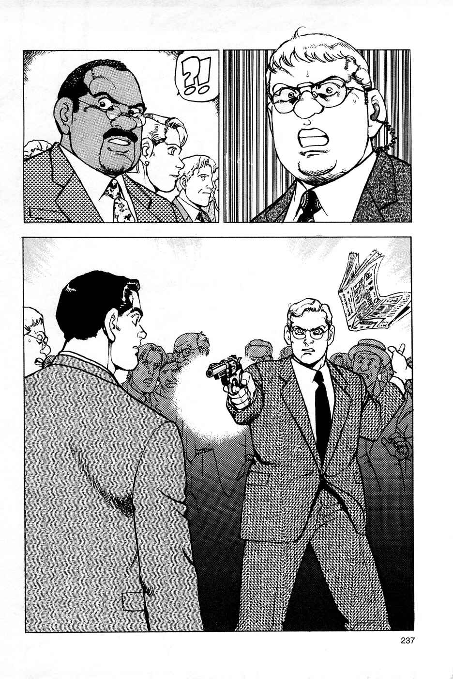 Page 23 Chapter 77 Eagle